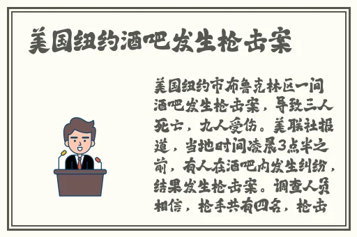 蜘蛛密友官方下载